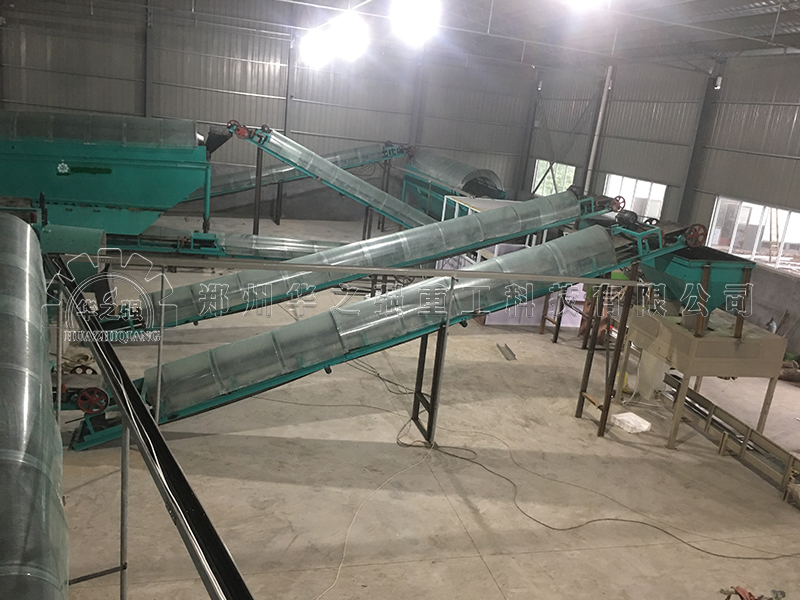 年產(chǎn)5萬噸有機(jī)肥生產(chǎn)線