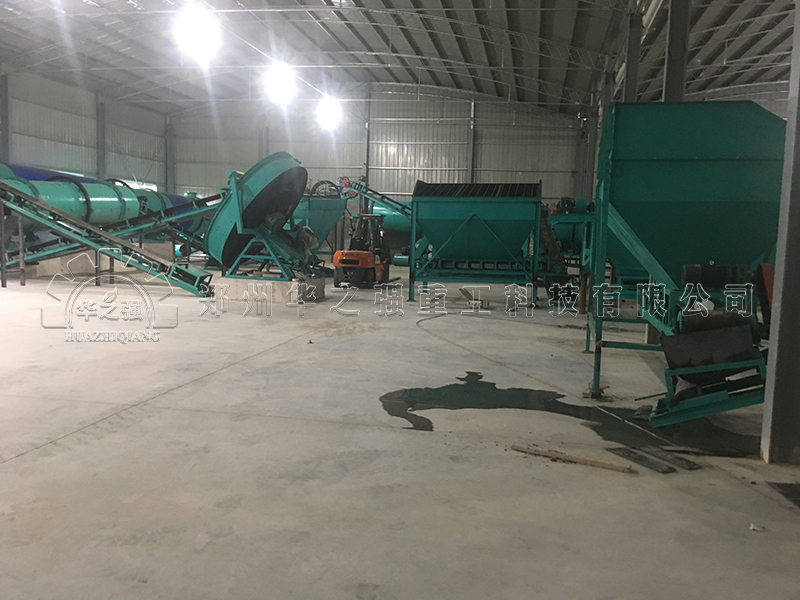 年產(chǎn)5萬噸有機(jī)肥生產(chǎn)線