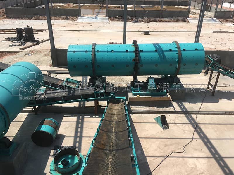 年產(chǎn)10萬噸有機(jī)肥生產(chǎn)線