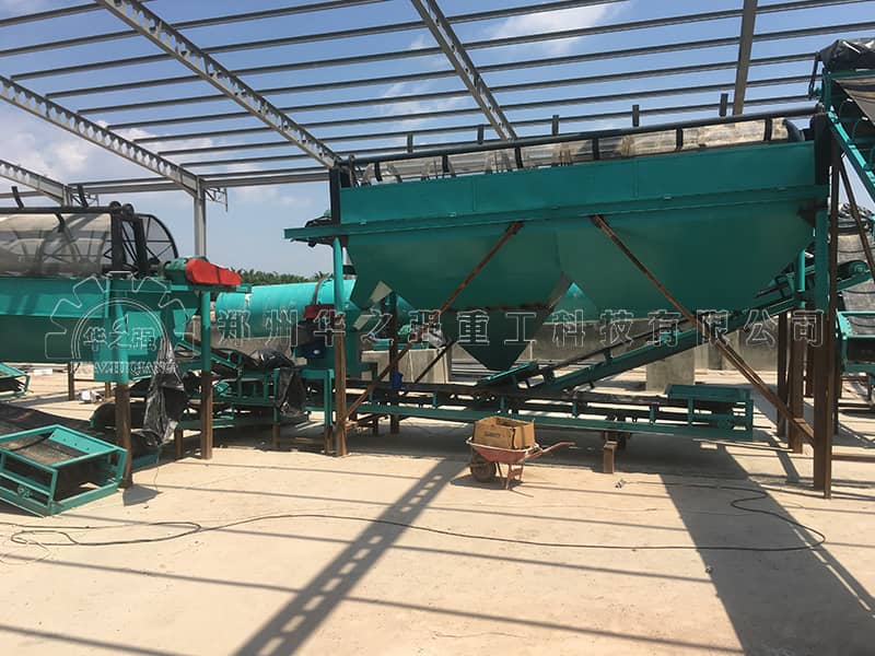 年產(chǎn)10萬噸有機(jī)肥生產(chǎn)線