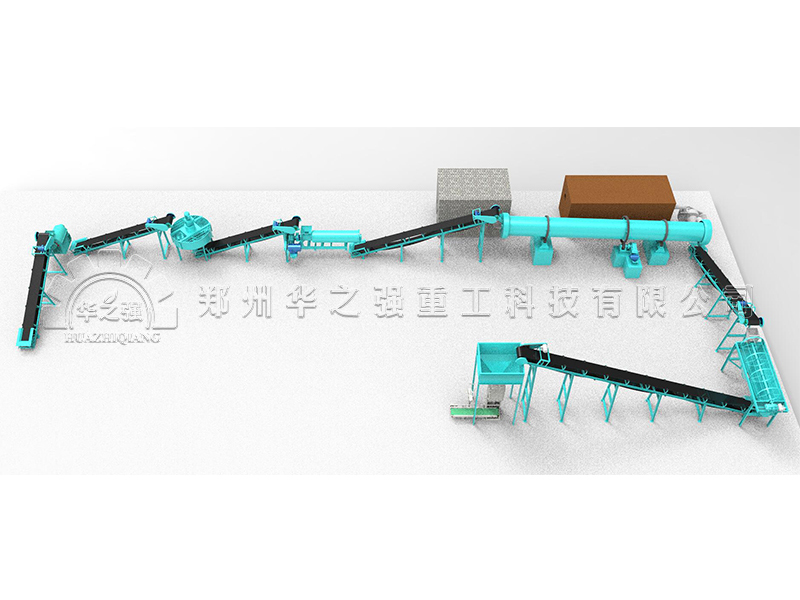 豬糞有機(jī)肥生產(chǎn)線生產(chǎn)的有機(jī)肥有哪些特點(diǎn)