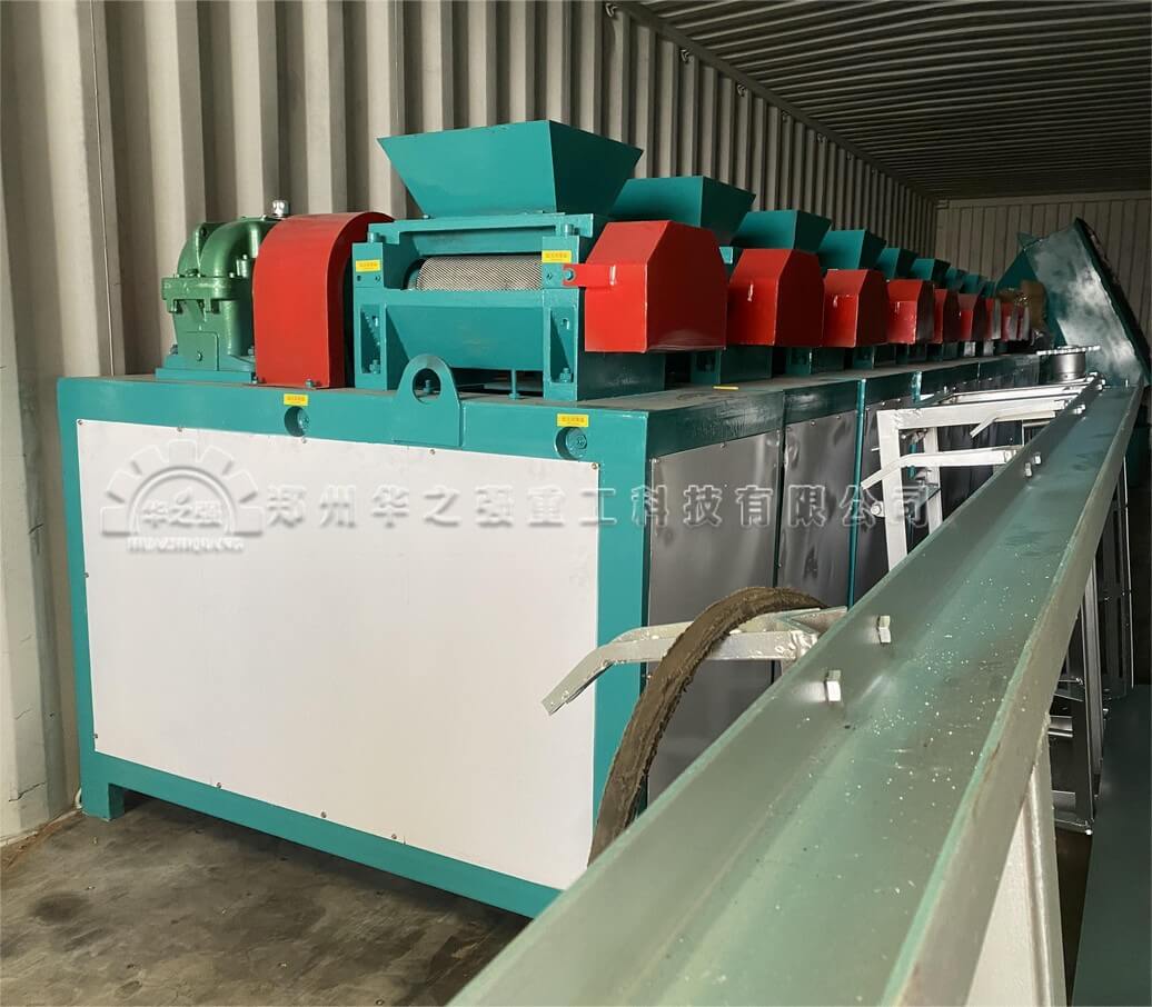 對(duì)輥擠壓造粒機(jī).jpg