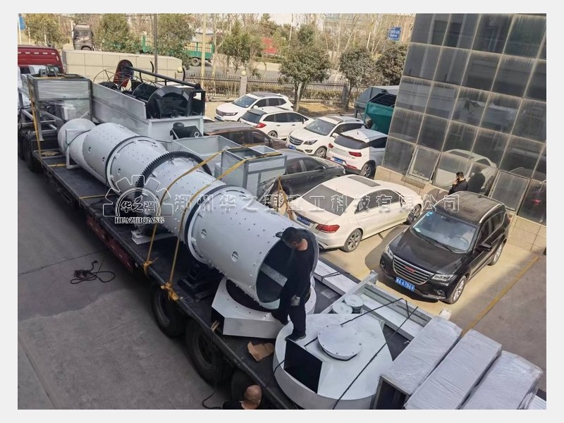 2023年辦一個(gè)有機(jī)肥廠都需要什么手續(xù)呢？