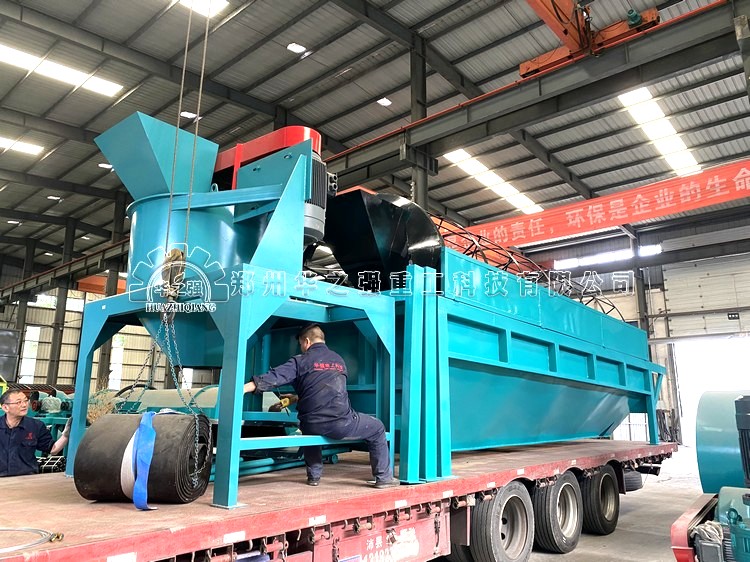 養(yǎng)雞場小型雞糞有機肥設(shè)備如何選擇?有哪些優(yōu)勢?