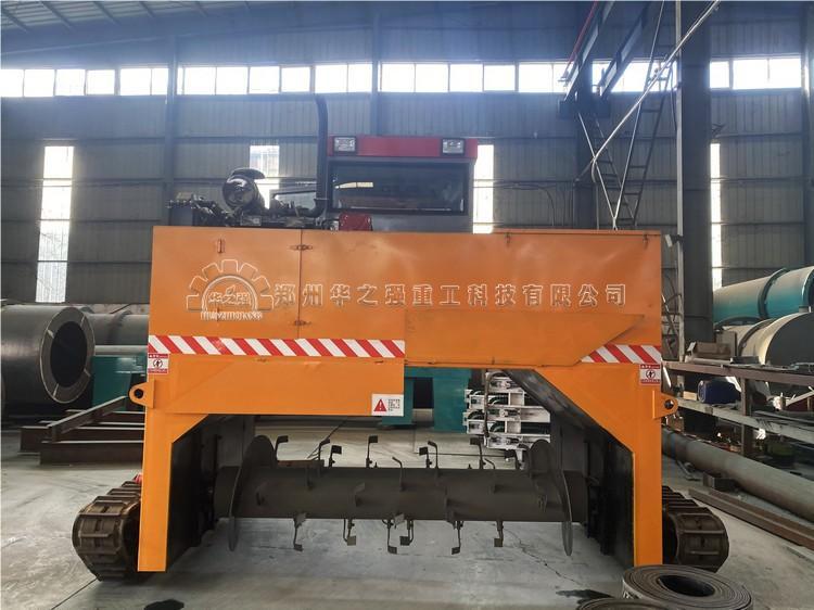 履帶翻堆機(jī)應(yīng)用范圍有哪些?有何特點(diǎn)呢？