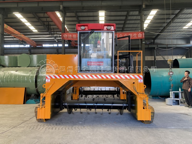 牛糞變有機(jī)肥機(jī)器多少錢(qián)一臺(tái)？