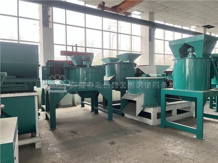 建立一條粉狀有機(jī)肥生產(chǎn)線需要哪些設(shè)備呢？