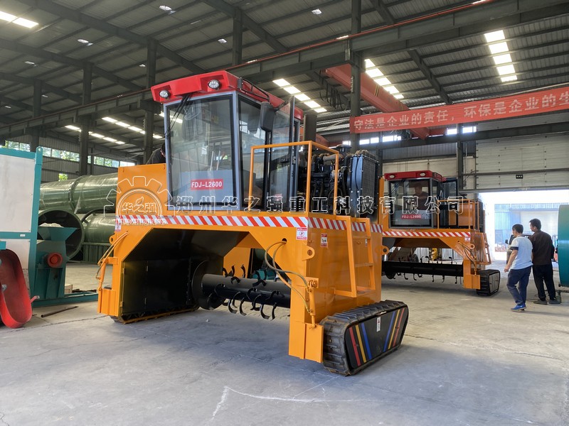 履帶式翻堆機(jī)的維護(hù)保養(yǎng)要點有哪些？